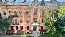 Продаж під реконструкцію, вул. Ярославів Вал, Золоті Ворота