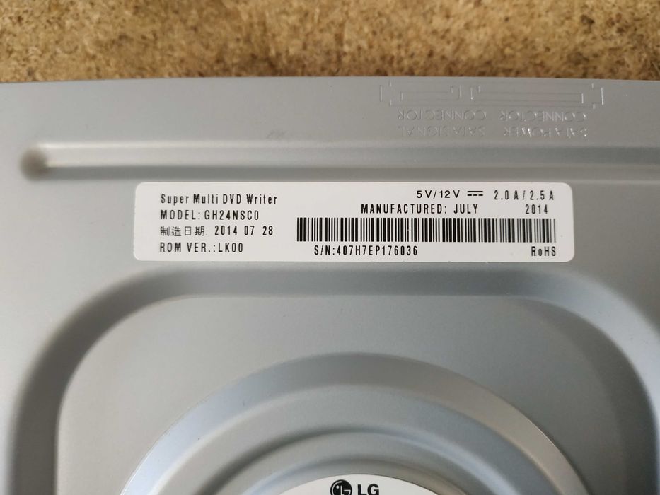 Nagrywarka wewn. DVD LG GH24nsco