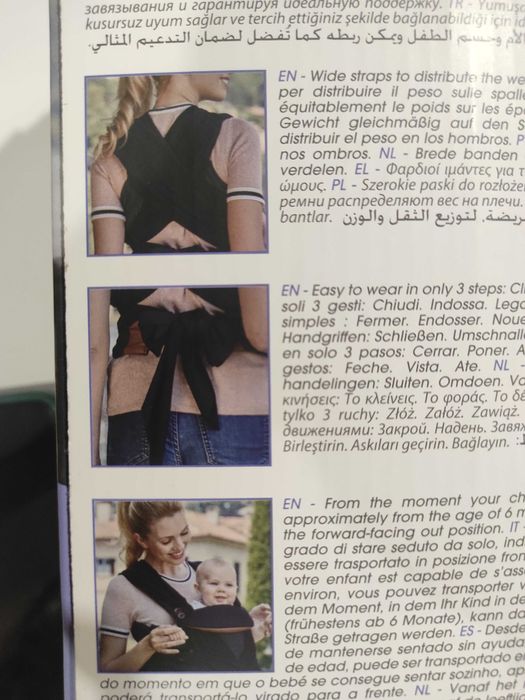 Porta-bebé Boppy Comfyfit