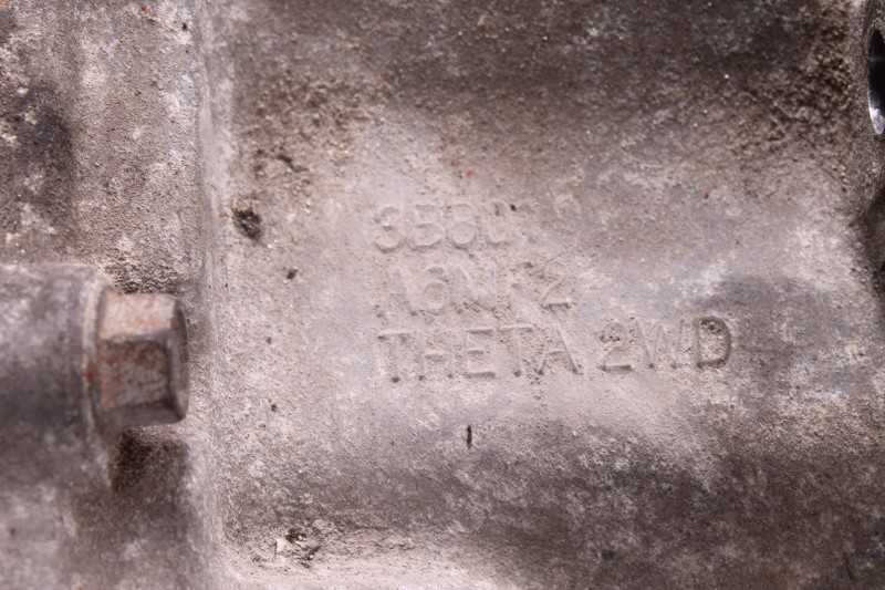 Hyundai Sonata 2.4 2014- АКПП A6MF2 Коробка передач