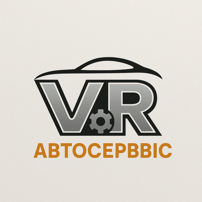 Швидка та якісна робота. Хороші ціни.