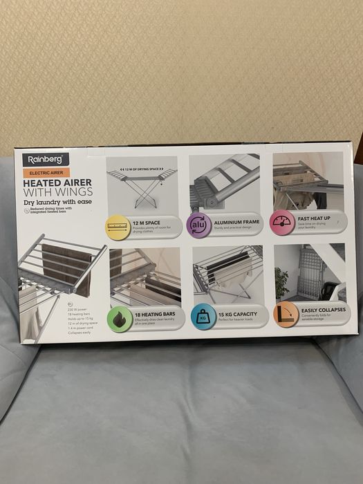 Електрична сушарка для білизни