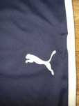 Сині спортивні штани від Puma з технологією Drycell.