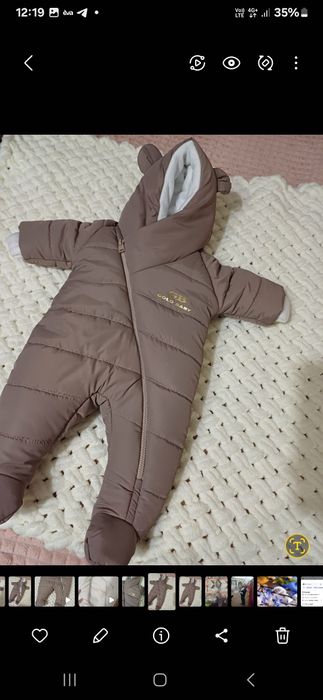 Зимовий комбінезон