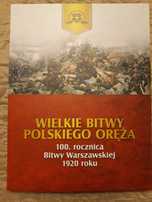 Moneta okolicznościowa.