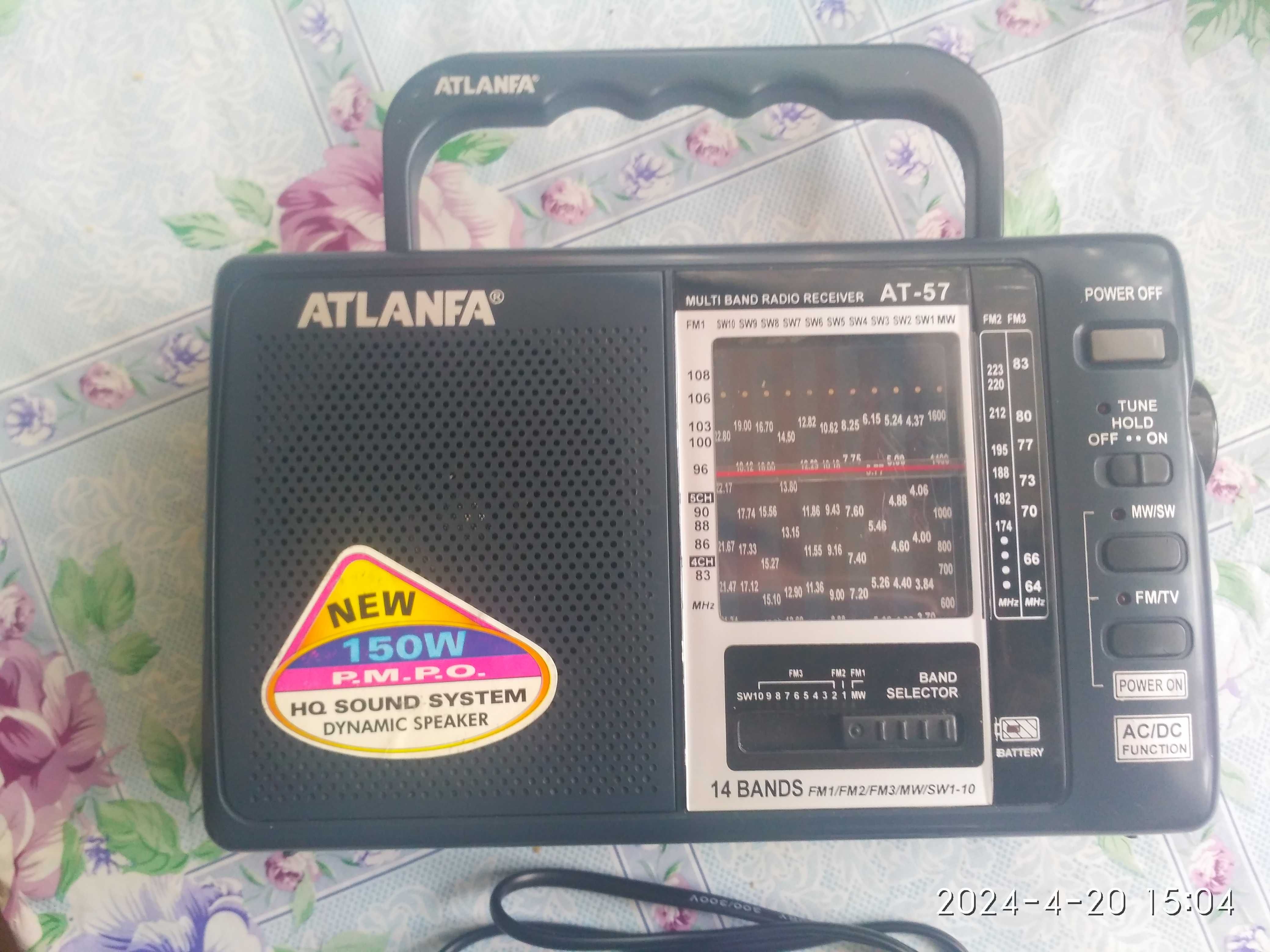 Радіо  ATLANFA  AT-57  стан нового 9 із 10