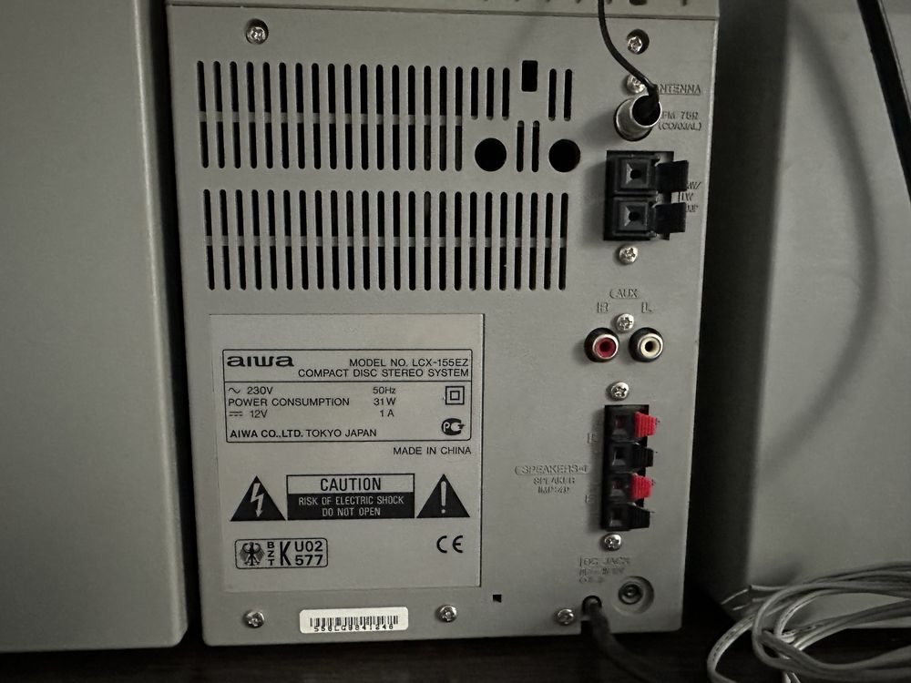 Музичний центр Aiwa LCX-155EZ