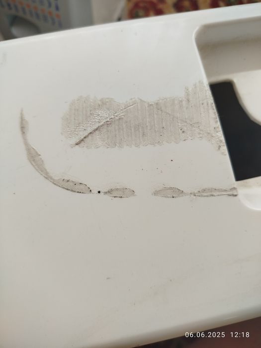 Швейна машинка Janome 5519