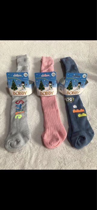 Дитячі махрові колготи