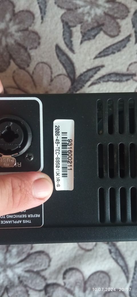 Підсилювач SKYTEC TEC6950 2*500W.