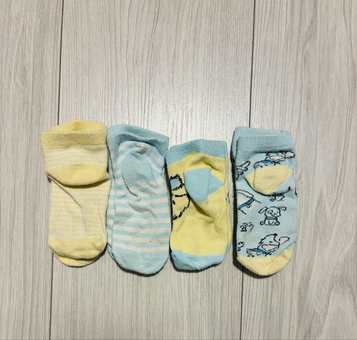 Skarpetki Pepco 19/21