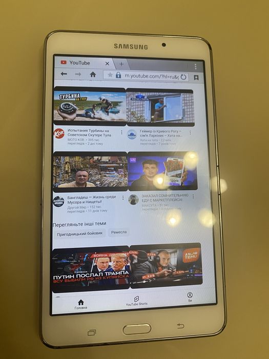 Планшет samsung tab 4 sm t230