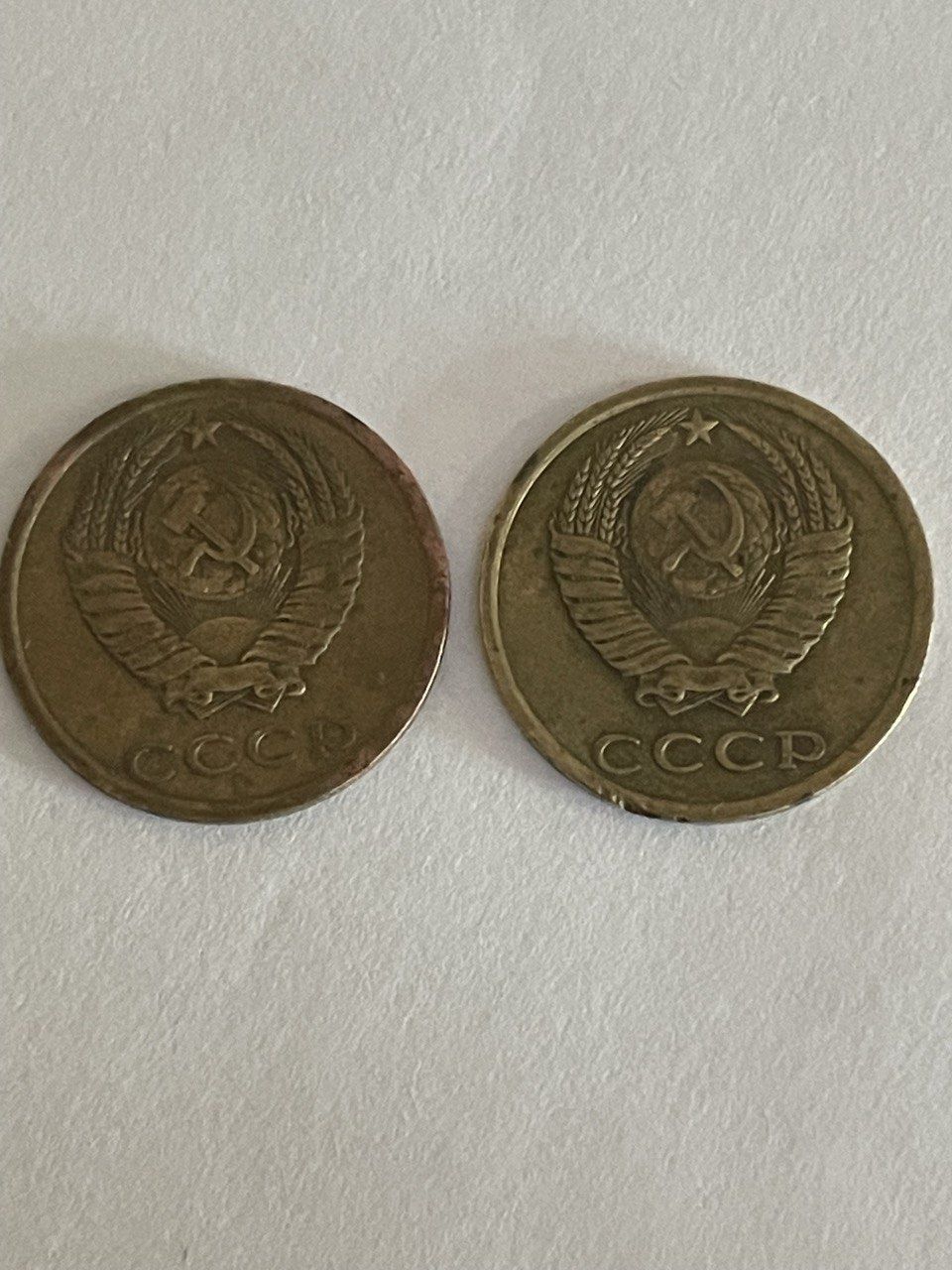 Монета 3 копейки  1983 года