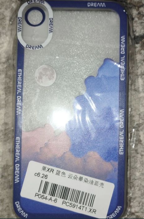 Чехол для IPhone XR