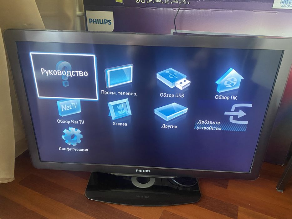 Телевизор PHILIPS 37 PFL 7605H