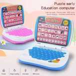 Детский ноутбук для изучения английского языка StudyGame AH-802Y