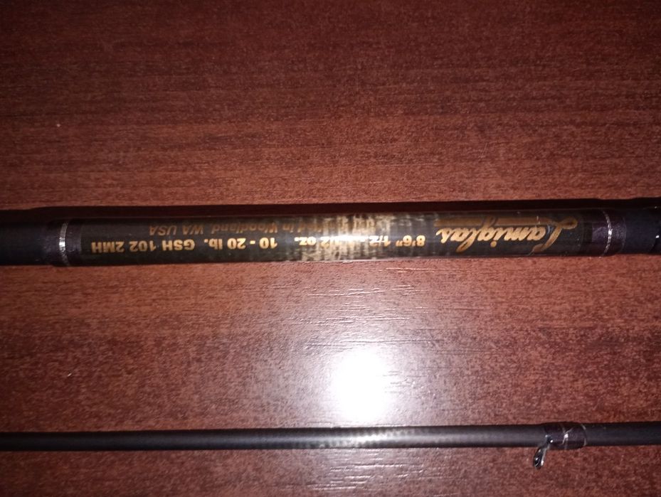 Lamiglas GSH102 2MH 2.60 10-42g 10-20lb Steelhead & Salmon