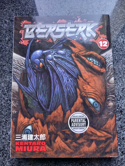 Berserk - vol. 12 - ENG - Dark Horse
