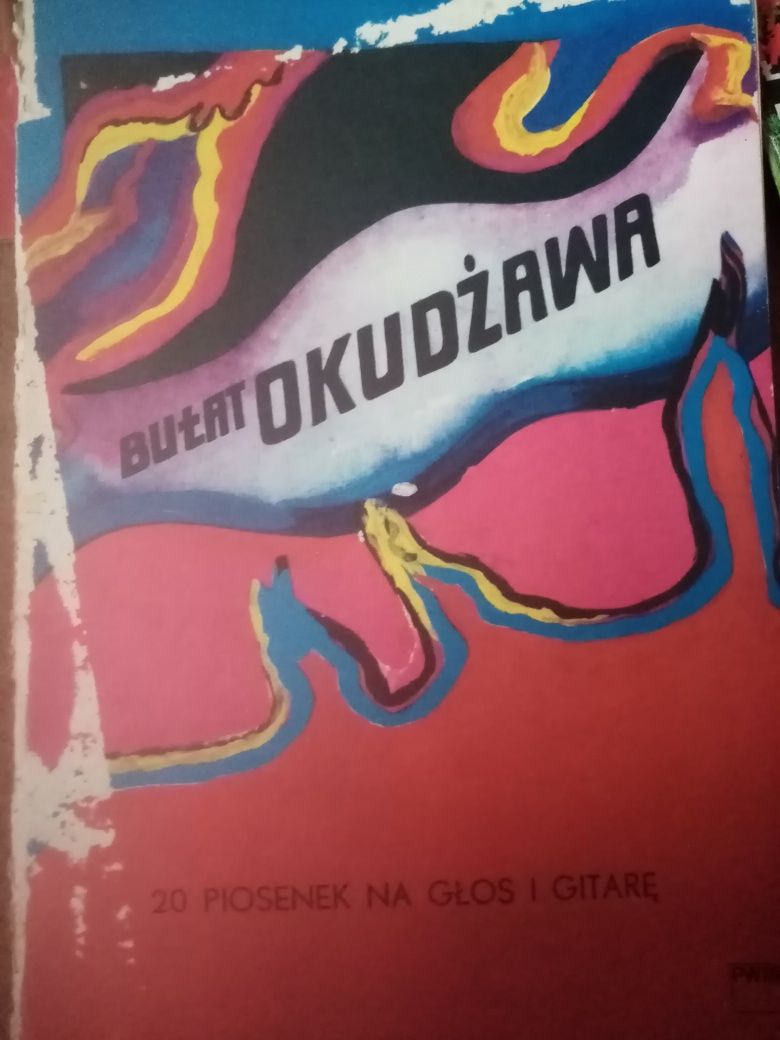 Spiewnik.Bulat Okudzawa 1985r. 20 piosenek na gitarę i glos