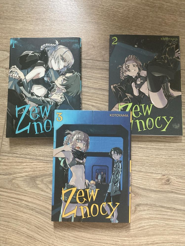 Zew nocy tomy 1-3