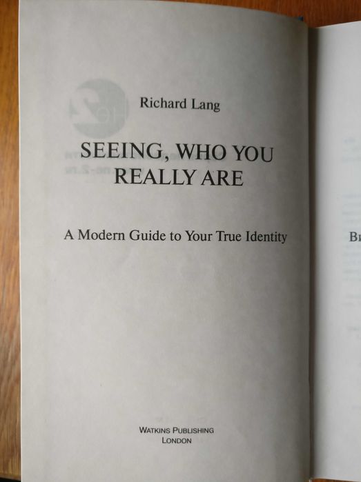 Ричард Ланг "Кто ты на самом деле" Эзотерика