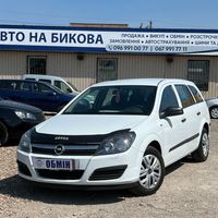 Продам Opel Astra 2007 рік можлива розстрочка, кредит, обмін!