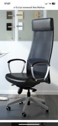 Офисное кресло из натуральной кожи Ikea Markus