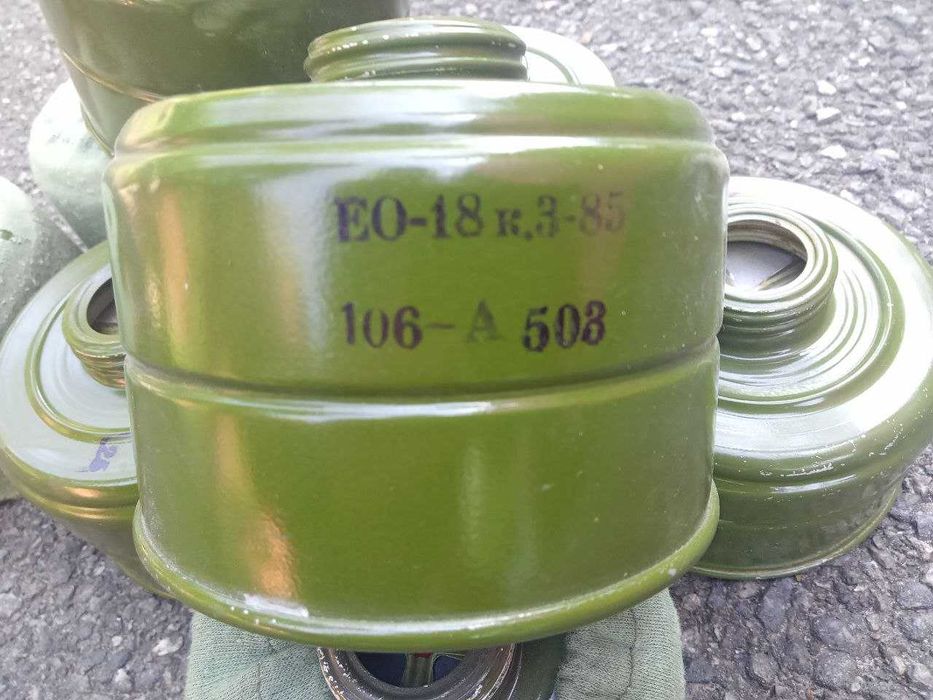 Фільтр вугільний для протигазу