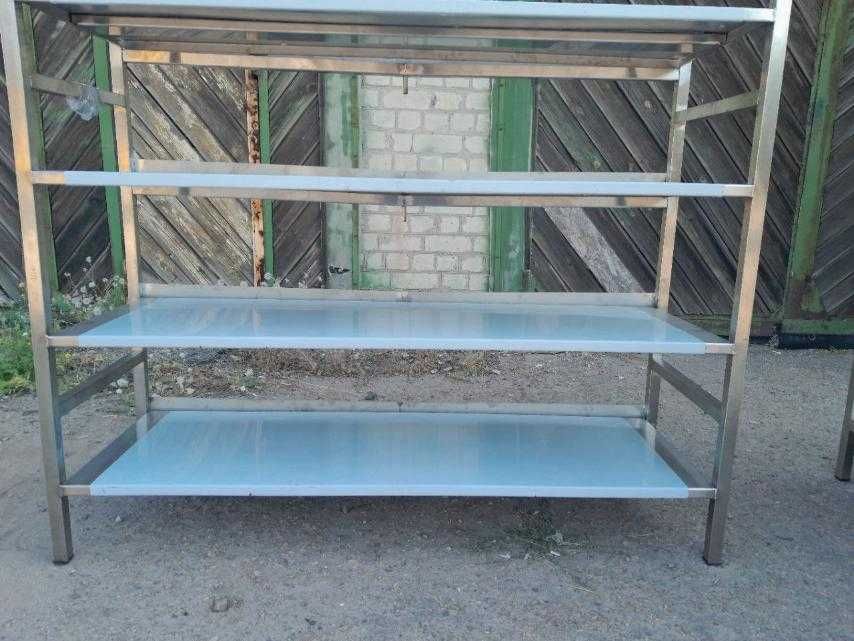 Стеллаж із нержавеючої сталі