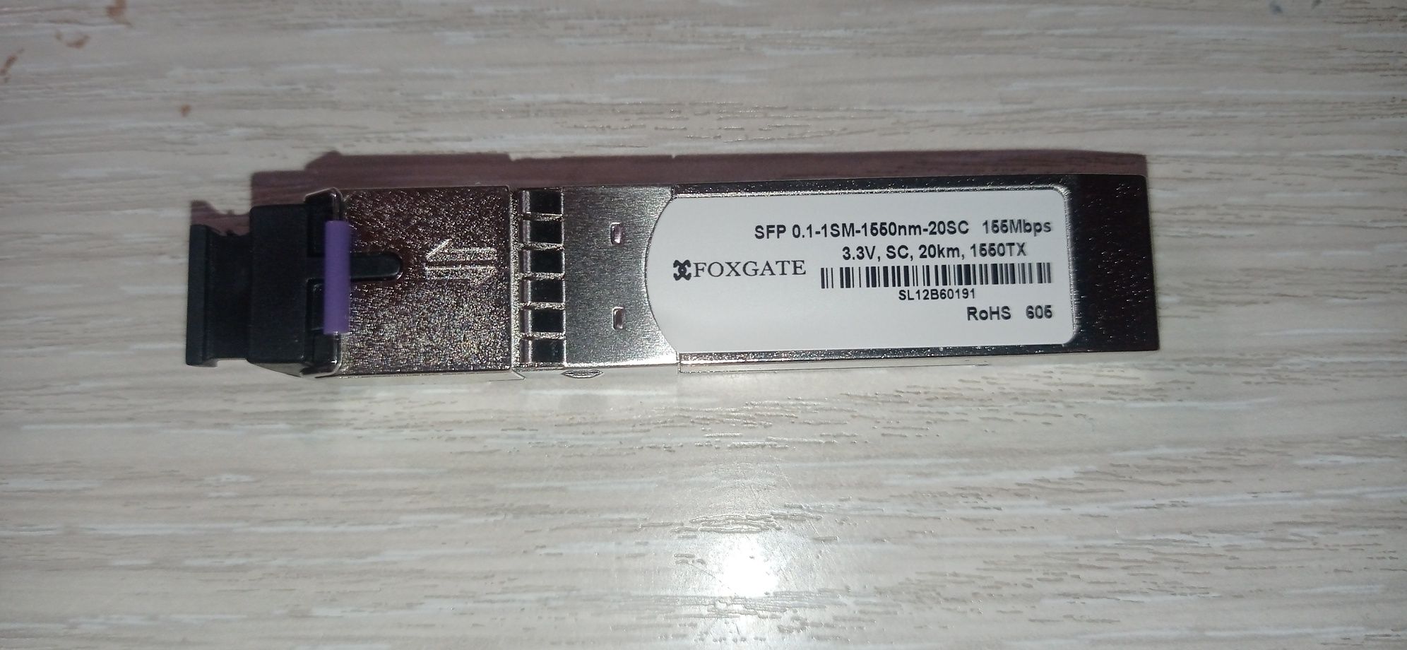 SFP - модуль 20км.  1310 1550 155Мбит та 1 Гб