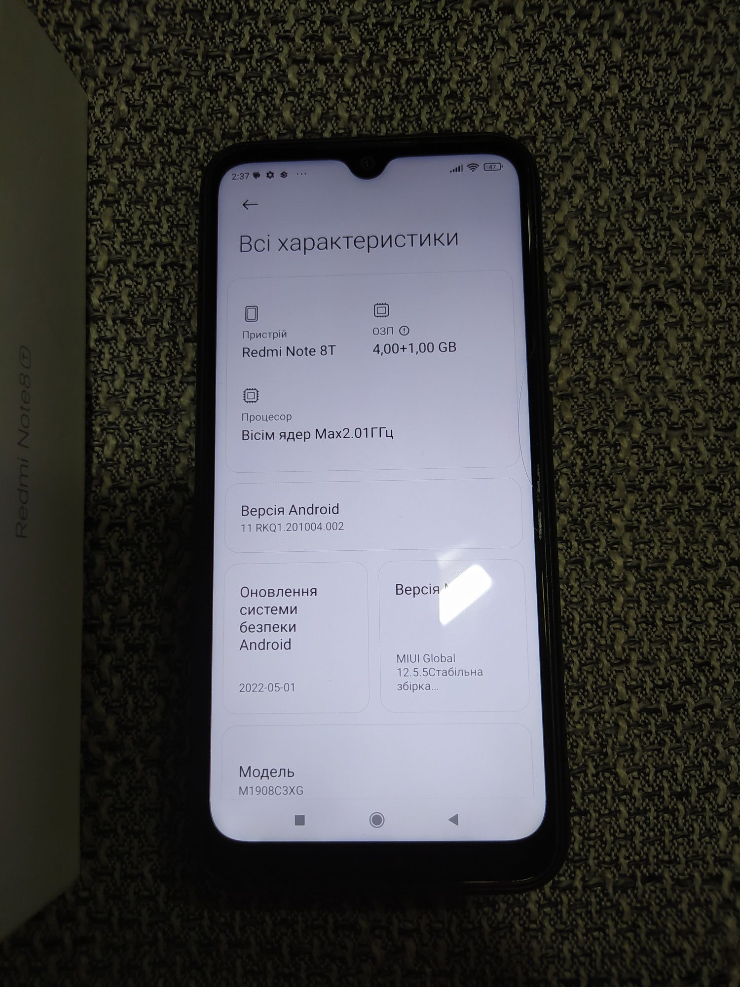 Redmi note 8T 4/64 NFC