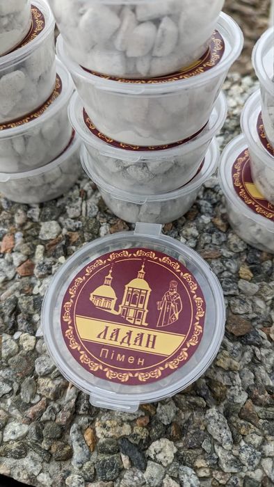 Ладан Пімен (Піменівський)