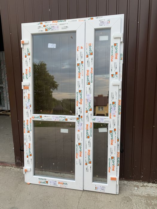 Drzwi PCV 125x210 Białe lewe/prawe