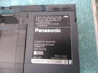 Sprzedam adapter matkę kasetę vhs na vhs-c kasetki