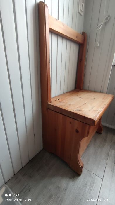 Ława mała ze skrzynią