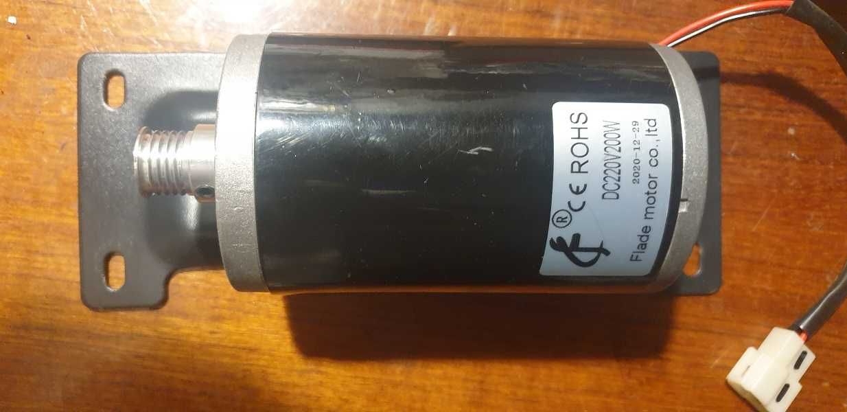 Silnik prądu stałego 220V/200W DC