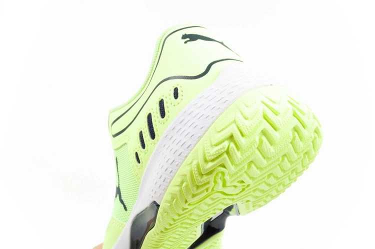 Puma Solarsmash RCT buty męskie halowe wygodne żółte na hale r. 39-47