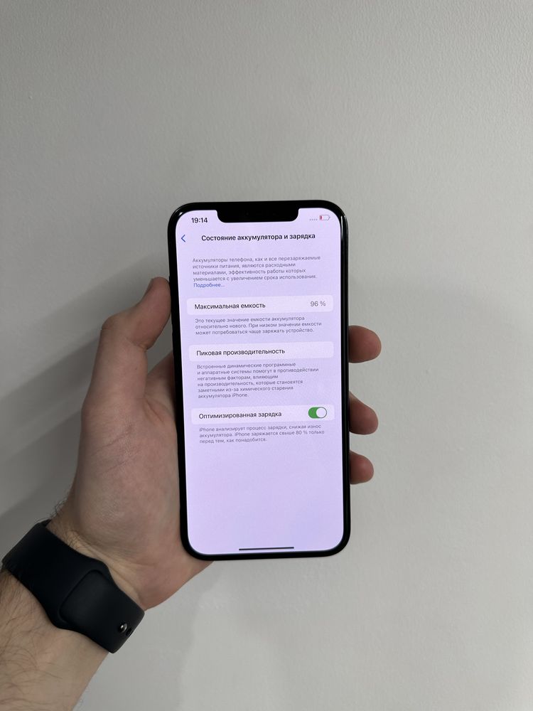 96% Аккум Идеал iPhone 12 Pro Max 256Gb Blue Айфон про мах не 128