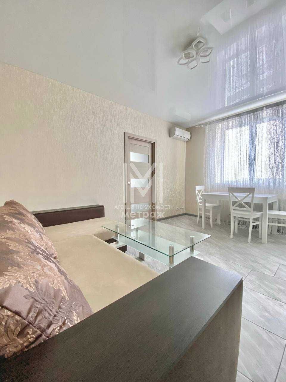 Продается уютная 2-комнатная квартира Алексеевка ( Код 16566)