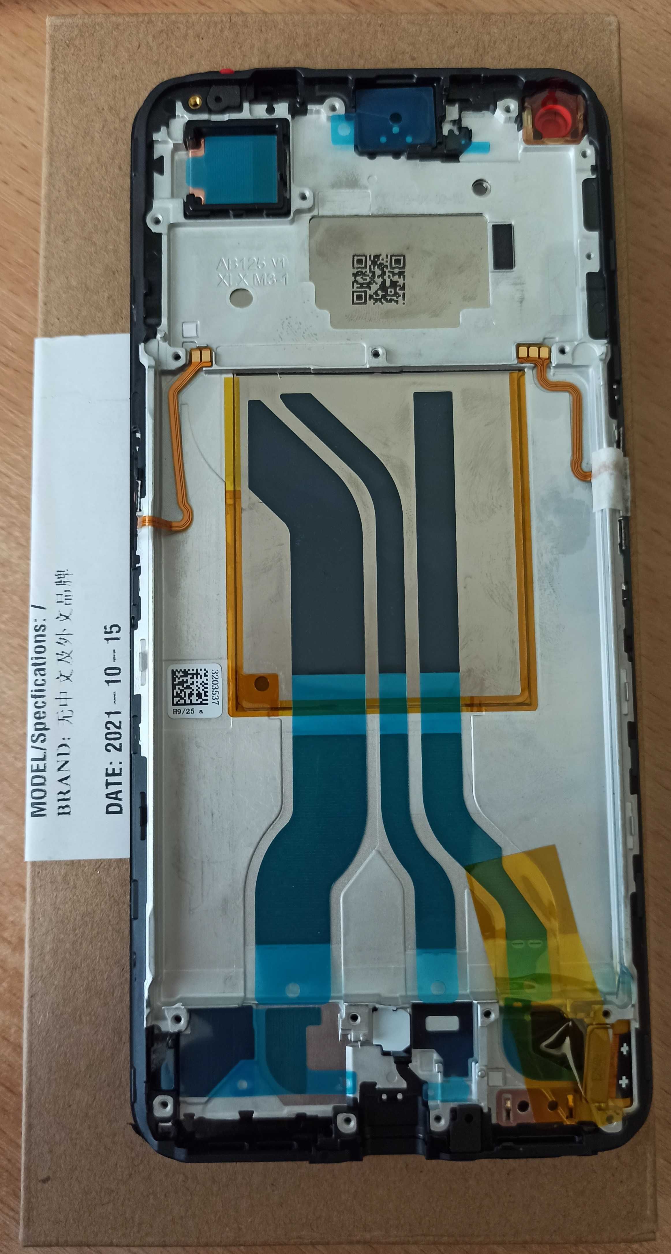 Дисплей з рамкою Оригінал realme GT Neo2 (RMX3370)+ПОДАРУНОК