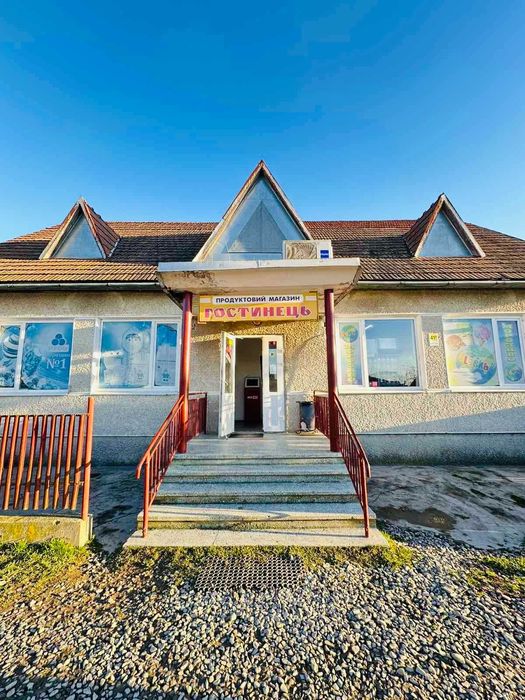 Продаж діючого коммерційного приміщення, с. Загвіздя