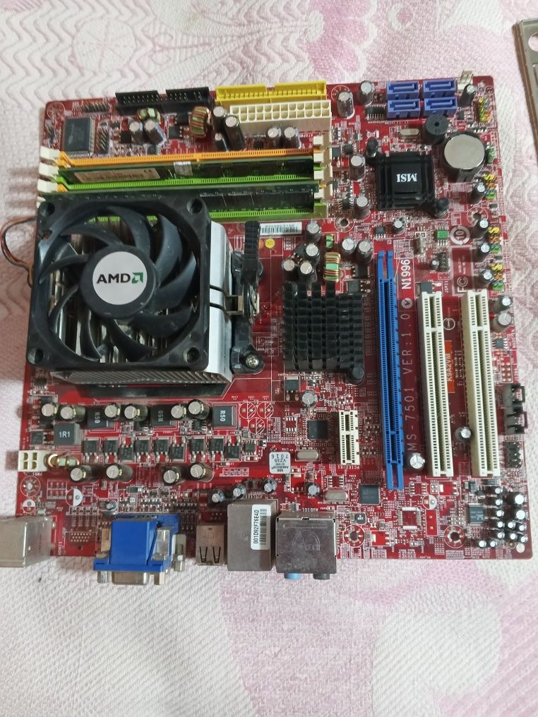 Комплект плата MSI MS-7501 ver1.0 Athlon 64 X2 5200+ 2.7GHz/4gb ddr2