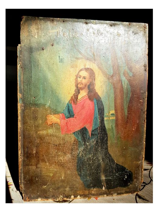 Ikona Jezus Chrystus - Ogrójec