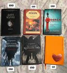 Книги по супер цене