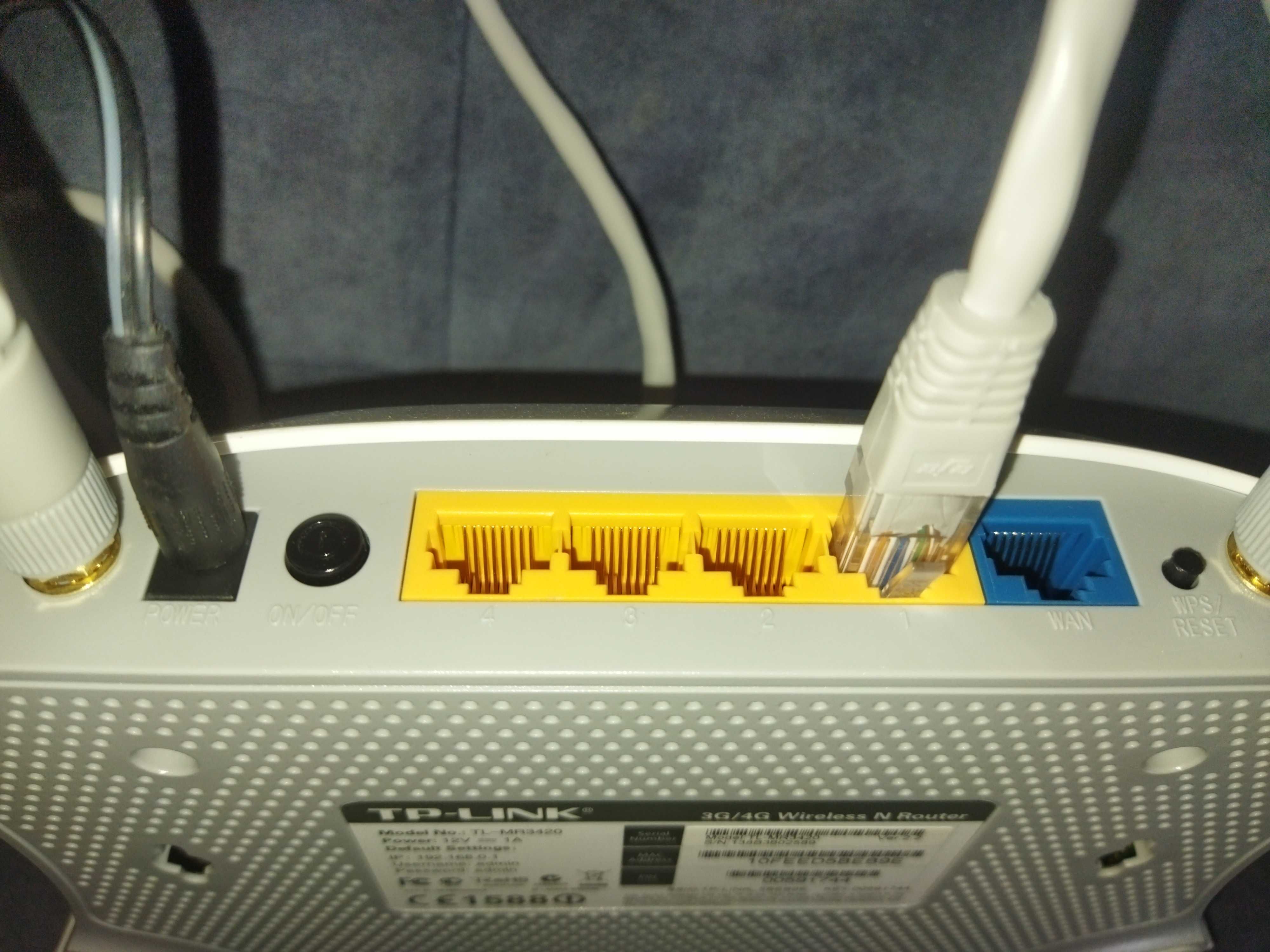 Маршрутизатор роутер  інтернет WiFi4 TP-Link TL-MR3420 2-х антенний