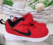 Adidasy dziecięce "Nike".