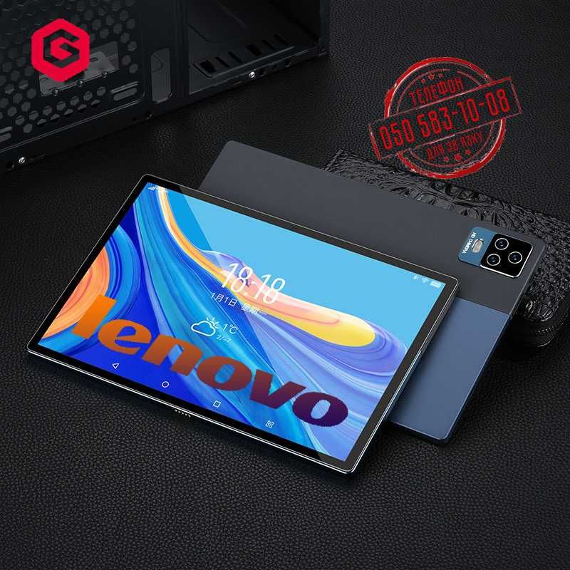Игровой Планшет -телефон Lenovo yoga tab /GPS,IPS / 10.1"дюйм / 2-сим