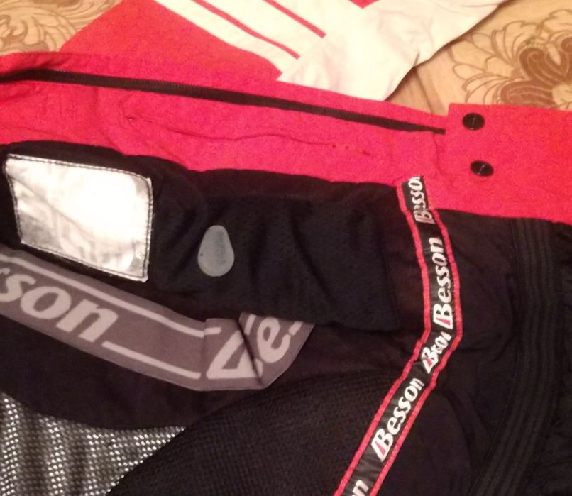 Детские зимние комбинезоны.