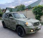 Автовыкуп, выкуп евроблях, выкуп авто, покупка авто,
