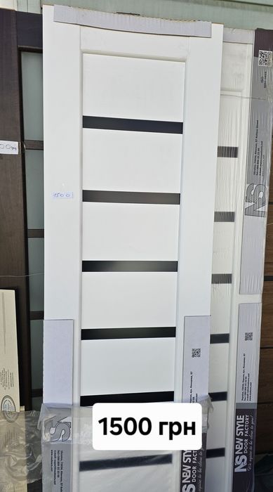 Двери межкомнатные размер 600 распродажа